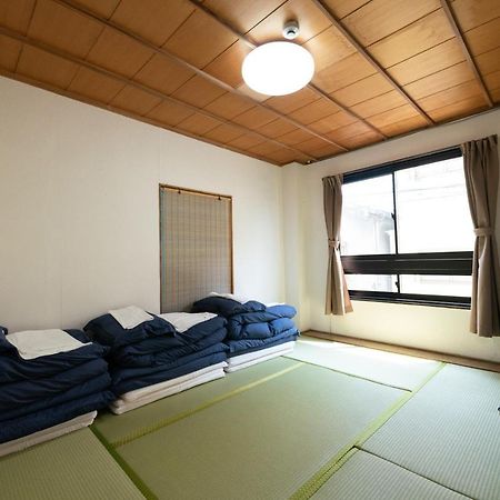 Guest House Danran Beppu Kültér fotó
