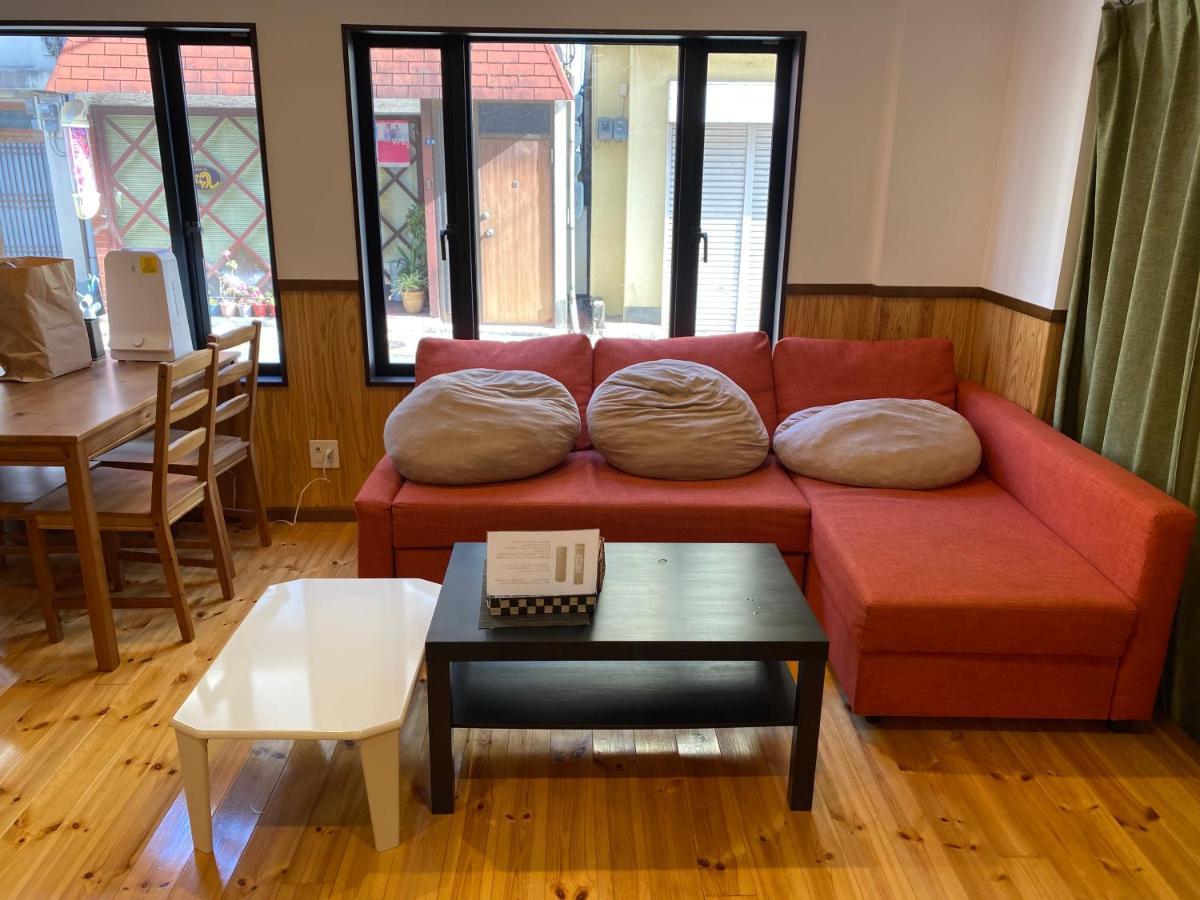 Guest House Danran Beppu Kültér fotó