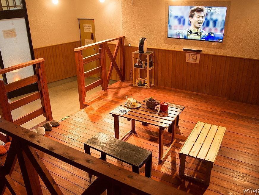 Guest House Danran Beppu Kültér fotó