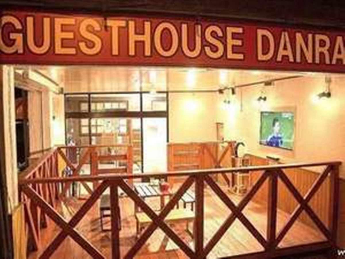 Guest House Danran Beppu Kültér fotó