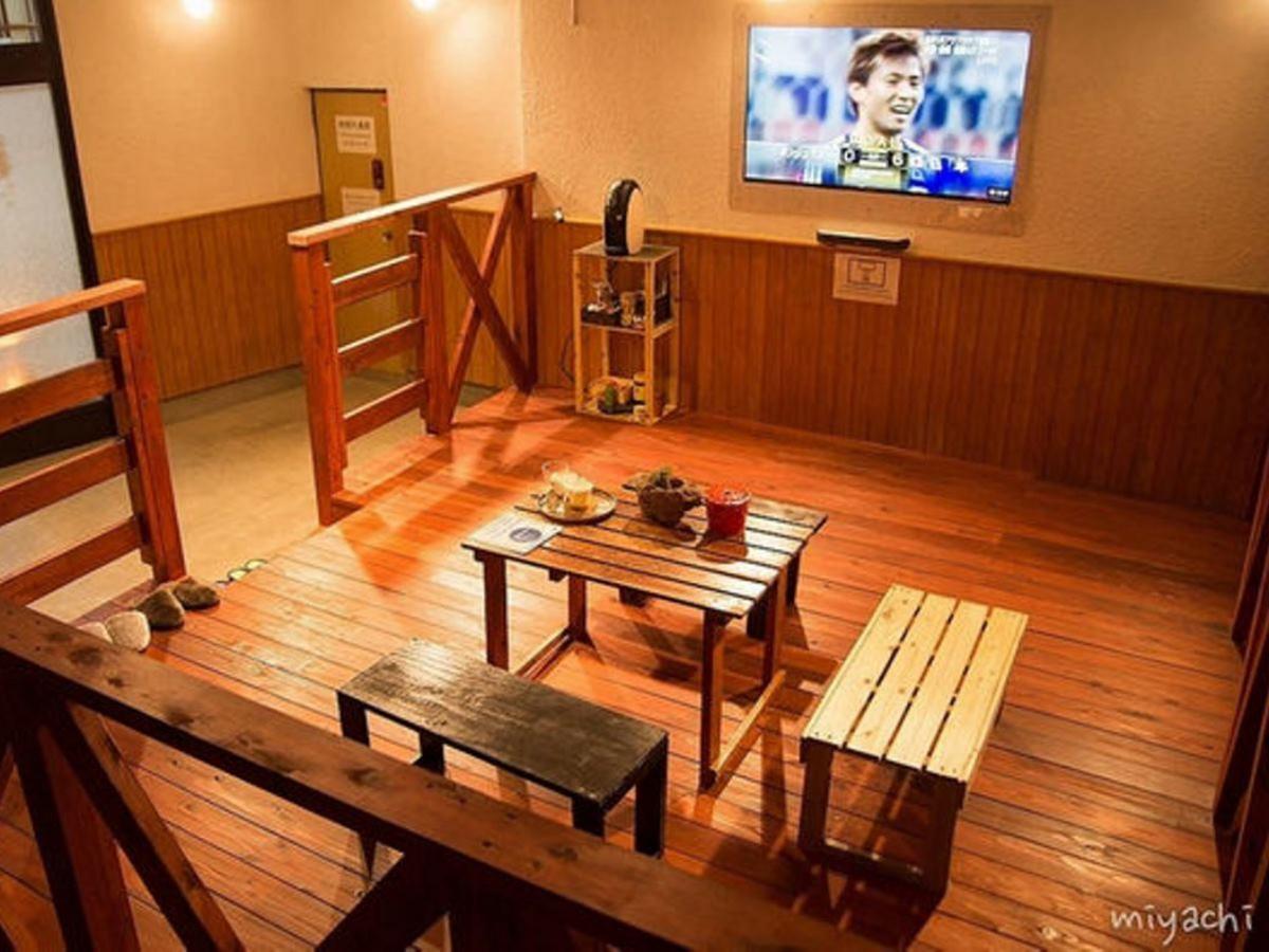 Guest House Danran Beppu Kültér fotó