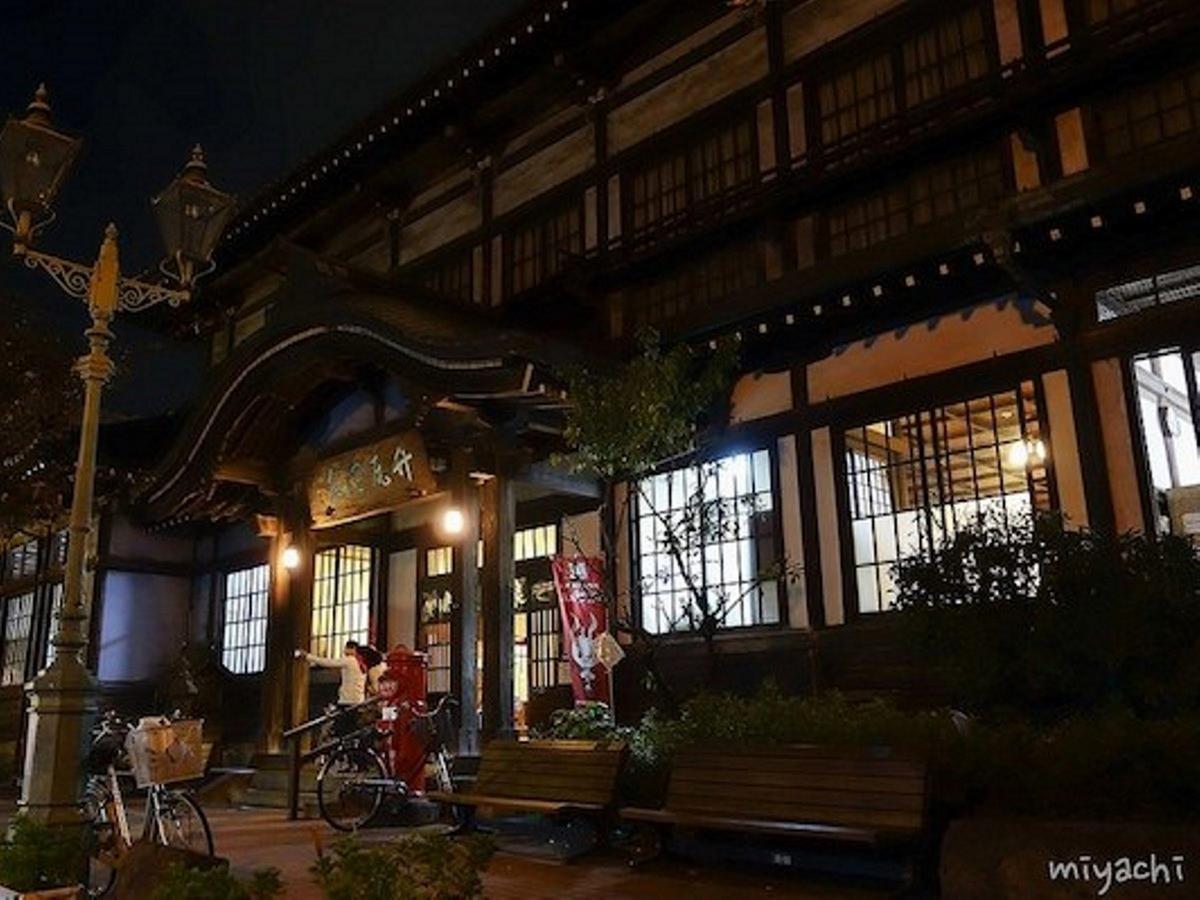 Guest House Danran Beppu Kültér fotó