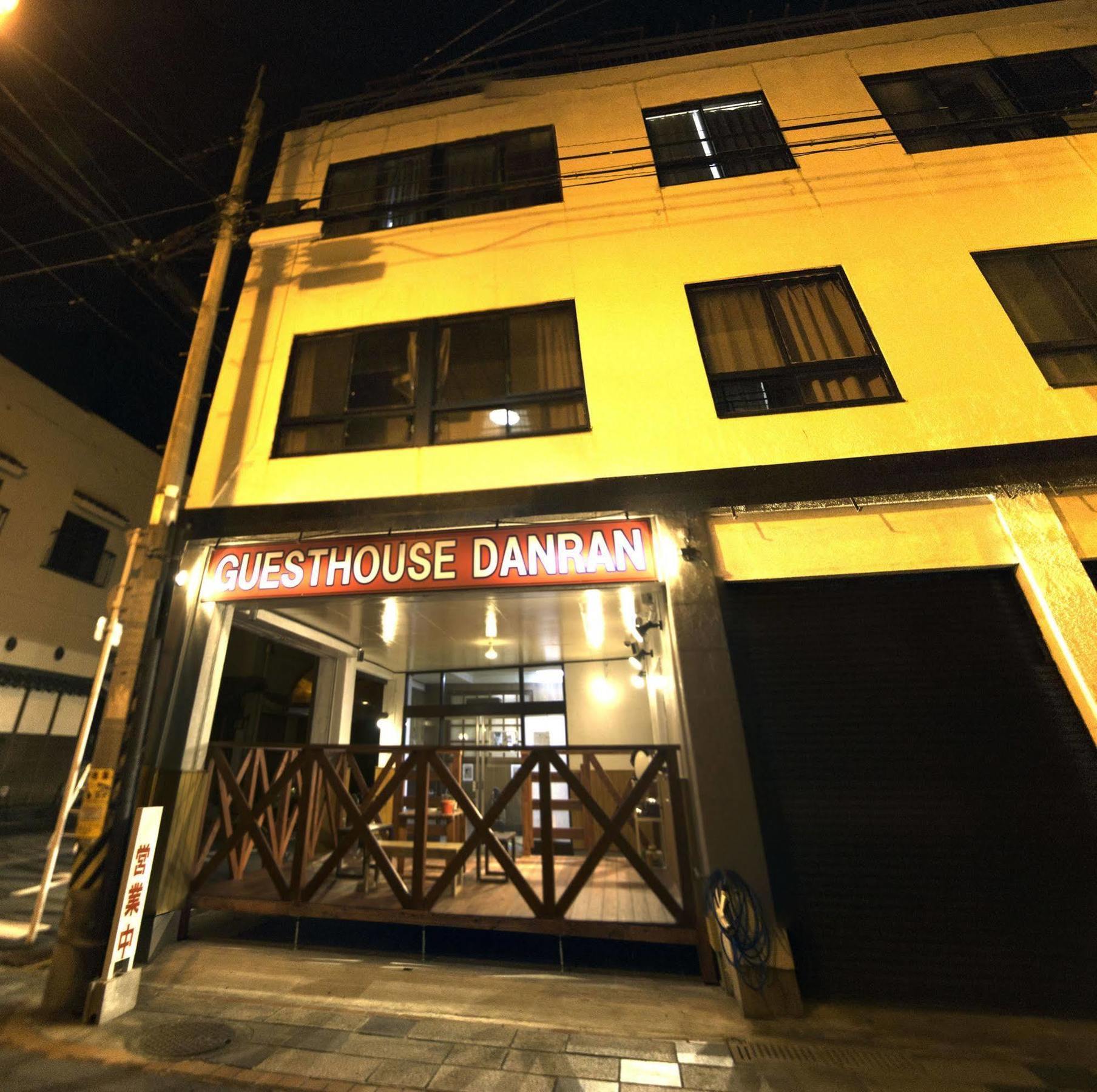 Guest House Danran Beppu Kültér fotó