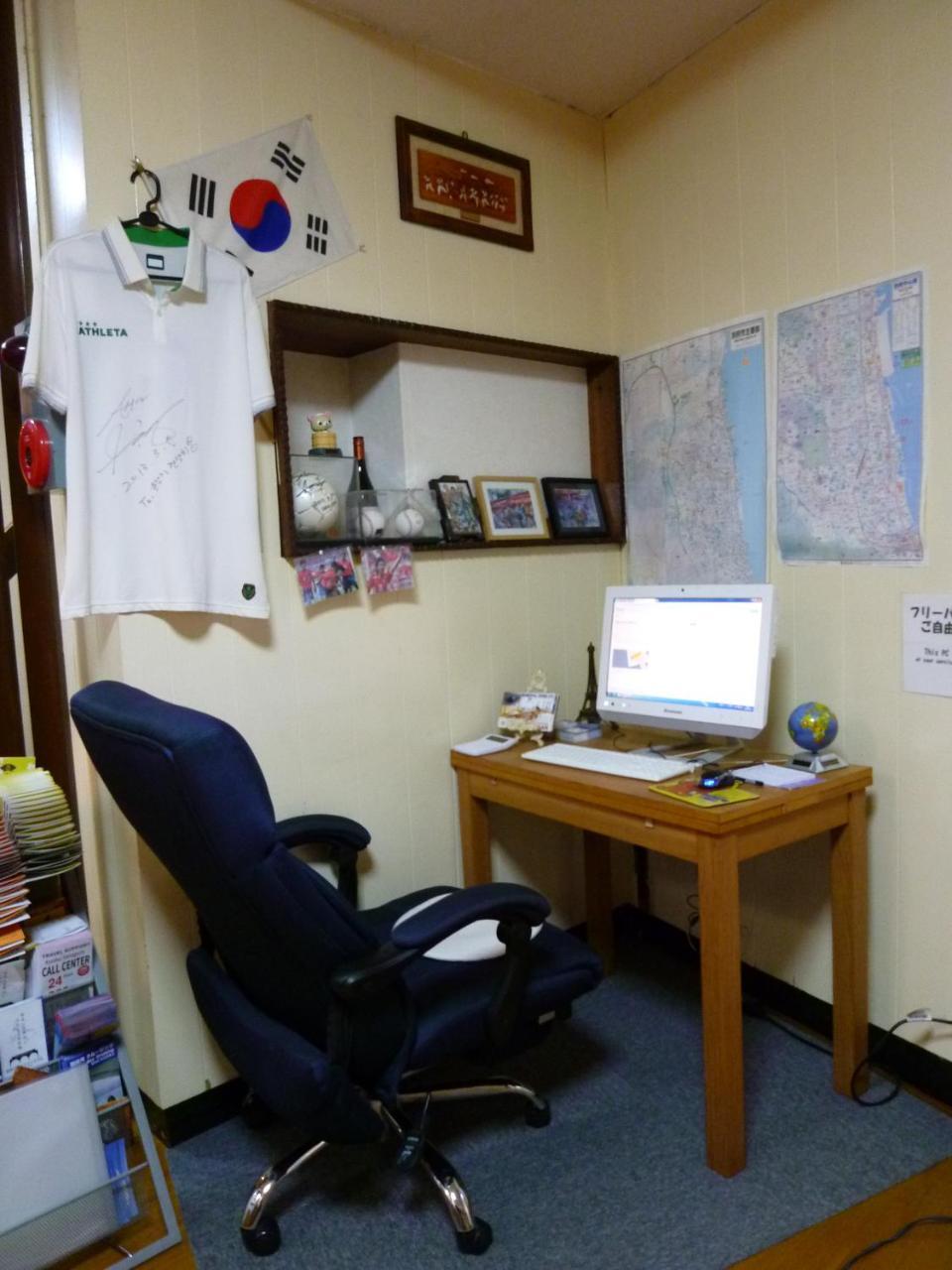 Guest House Danran Beppu Kültér fotó